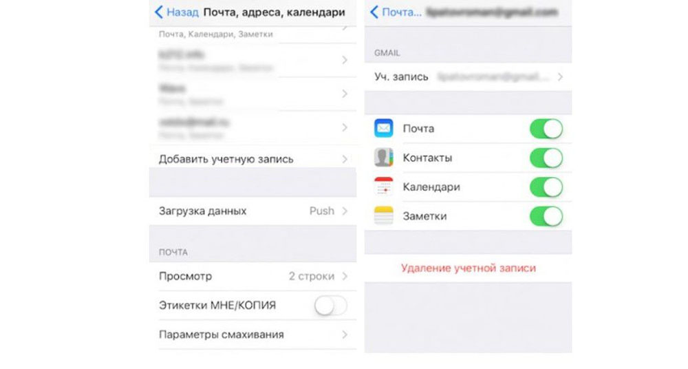 Как перенести контакты с айфона на андроид - 10 вариантов для переноса контактовontakty_B8D690BA-A6E0-2DA6-6C9C-9F6974D768C7-88888