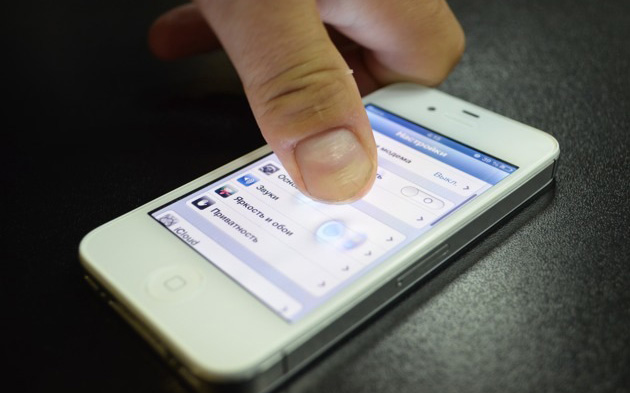 Экран iPhone 4 плавает Экран iPhone 4 плавает