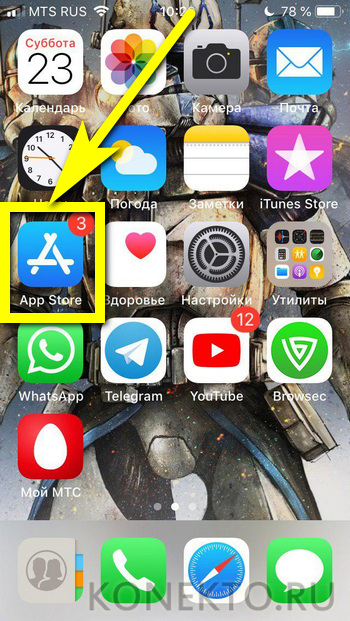 Как создать новый Apple ID на iPhone, iPad или на компьютере